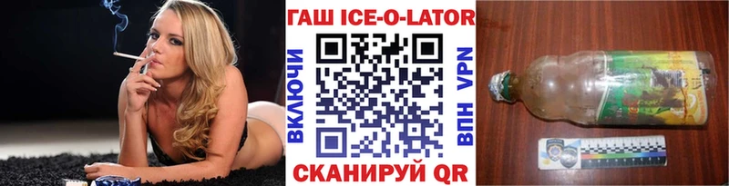 Магазины продажи наркотиков Оханск Амфетамин  ГАШ  МАРИХУАНА  Кокаин  Alpha-PVP 