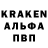 Alpha-PVP крисы CK Hitman Show