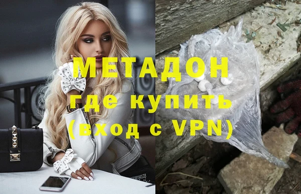ПСИЛОЦИБИНОВЫЕ ГРИБЫ Пересвет