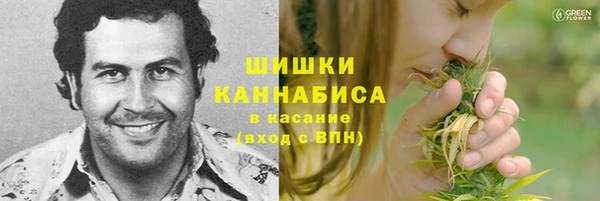 мескалин Алексеевка