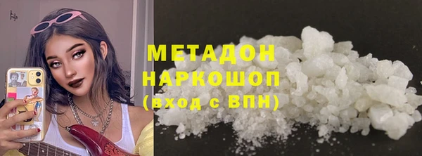 индика Алзамай