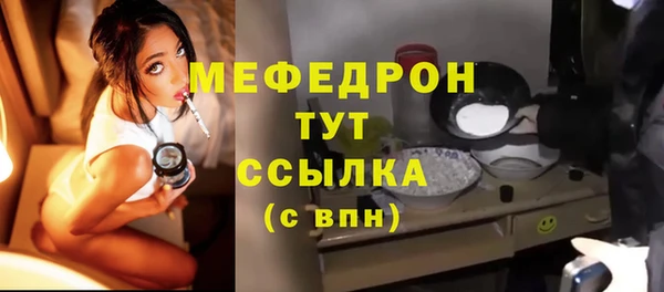 мдпв Переславль-Залесский