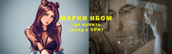 твердый Пестово