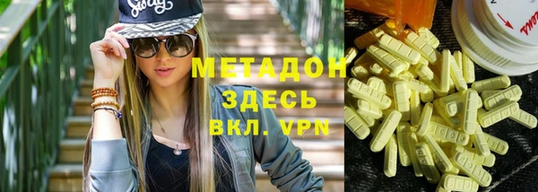 мескалин Алексеевка