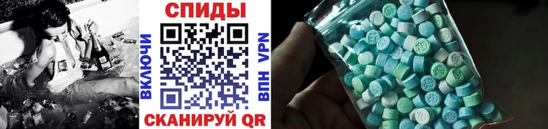 darknet Telegram  OMG рабочий сайт  Оханск  Первитин витя 