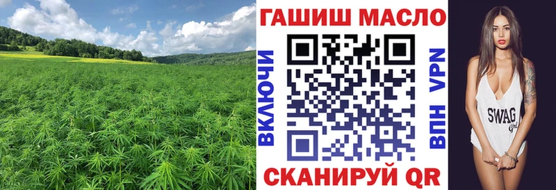 Дистиллят ТГК вейп  Оханск 